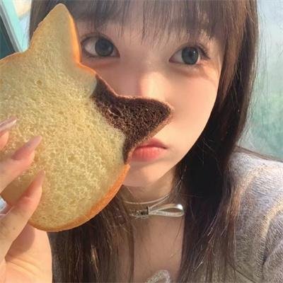 换汇者